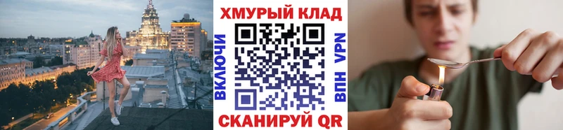 Героин афганец  Алушта 