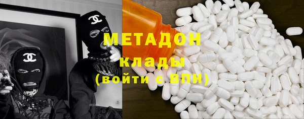 MESCALINE Алексин
