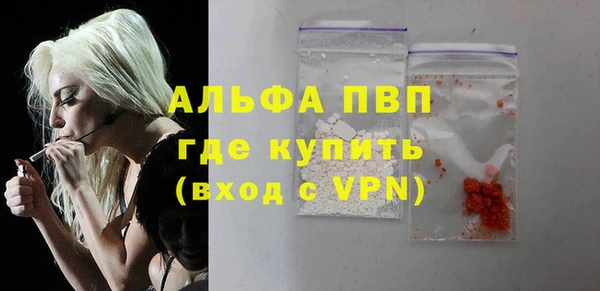 MESCALINE Алексин