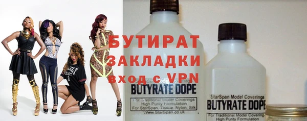 MESCALINE Алексин