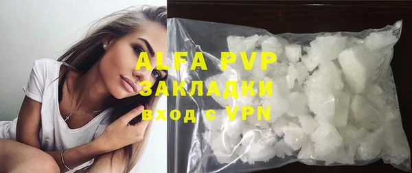a pvp Алзамай