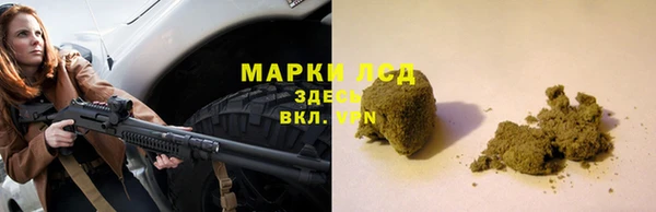 a pvp Алзамай