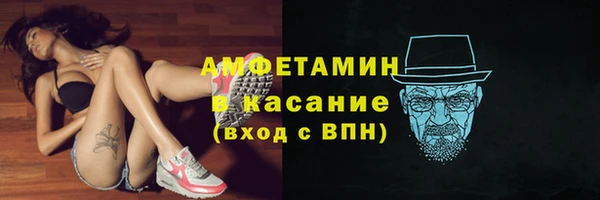 спиды Алексеевка
