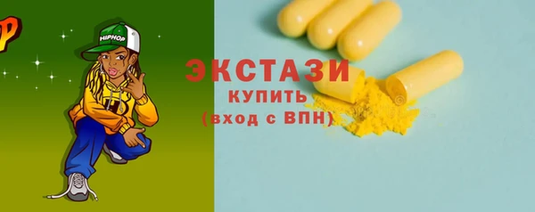 спиды Алексеевка