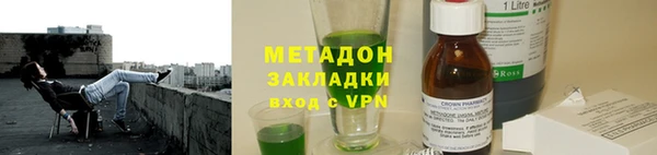 спиды Алексеевка