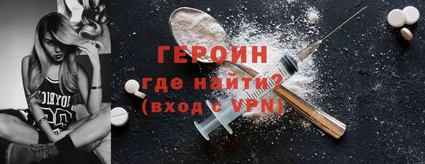 a pvp Алзамай