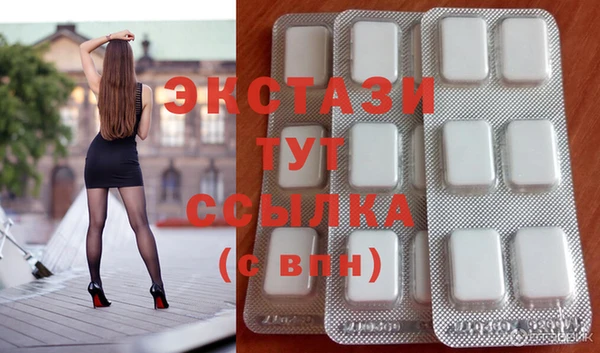 спиды Алексеевка