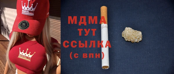 спиды Алексеевка
