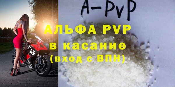 a pvp Алзамай