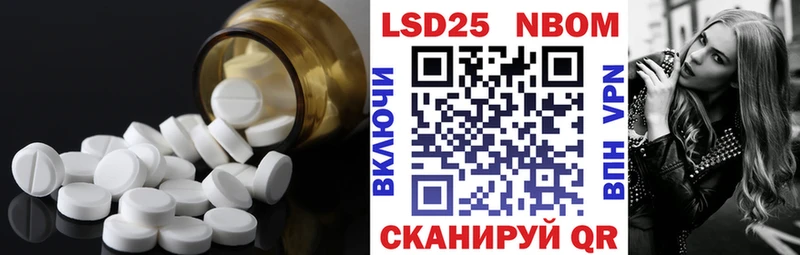кракен зеркало Алушта ЛСД экстази кислота