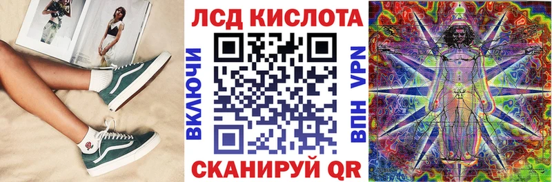 omg зеркало  Алушта  это телеграм  Наркотические марки 1,8мг 