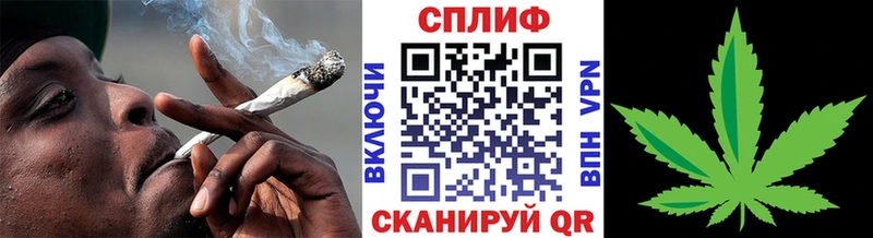МАРИХУАНА планчик  Алушта 